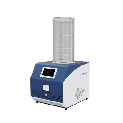 真空冷凍干燥機