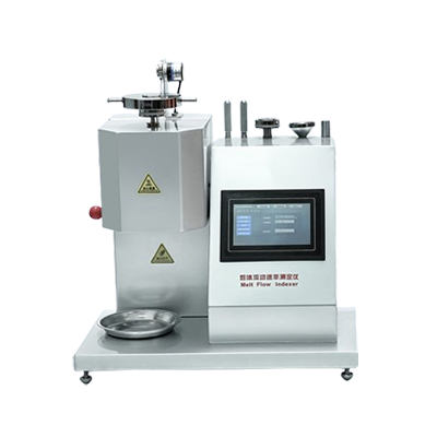 熔體流動(dòng)速率測(cè)試儀